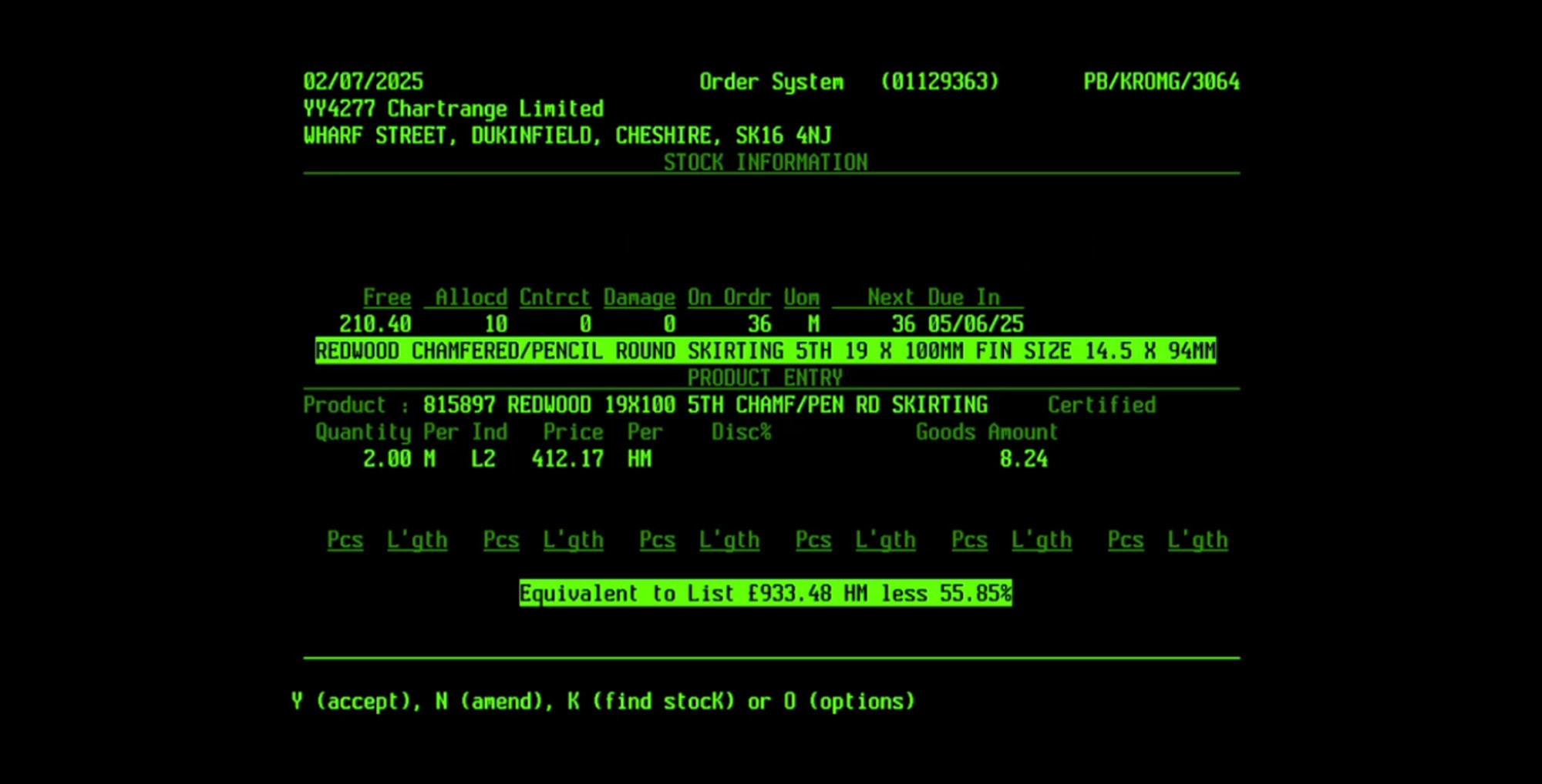 The legacy pricing screen, green on black.